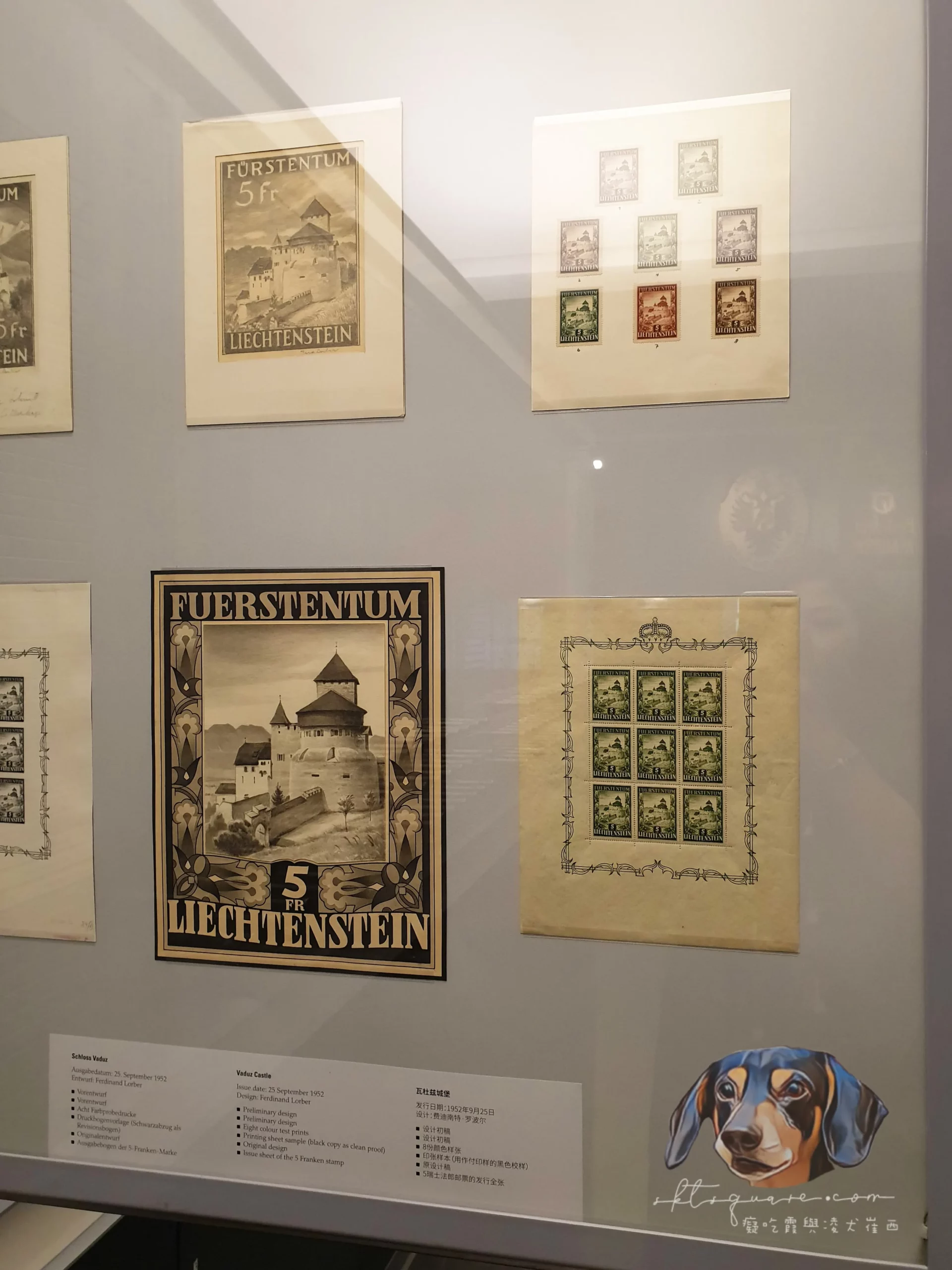 列支敦士登 郵票博物館 Liechtenstein PostalMuseum 20190609 145236 浮水 scaled