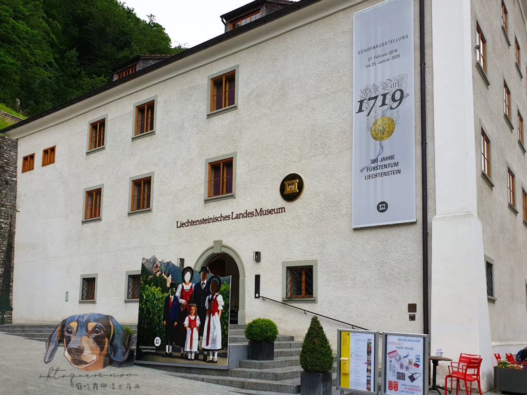 列支敦斯登 國家博物館 Liechtensteinisches LandesMuseum 20190609 143832 浮水