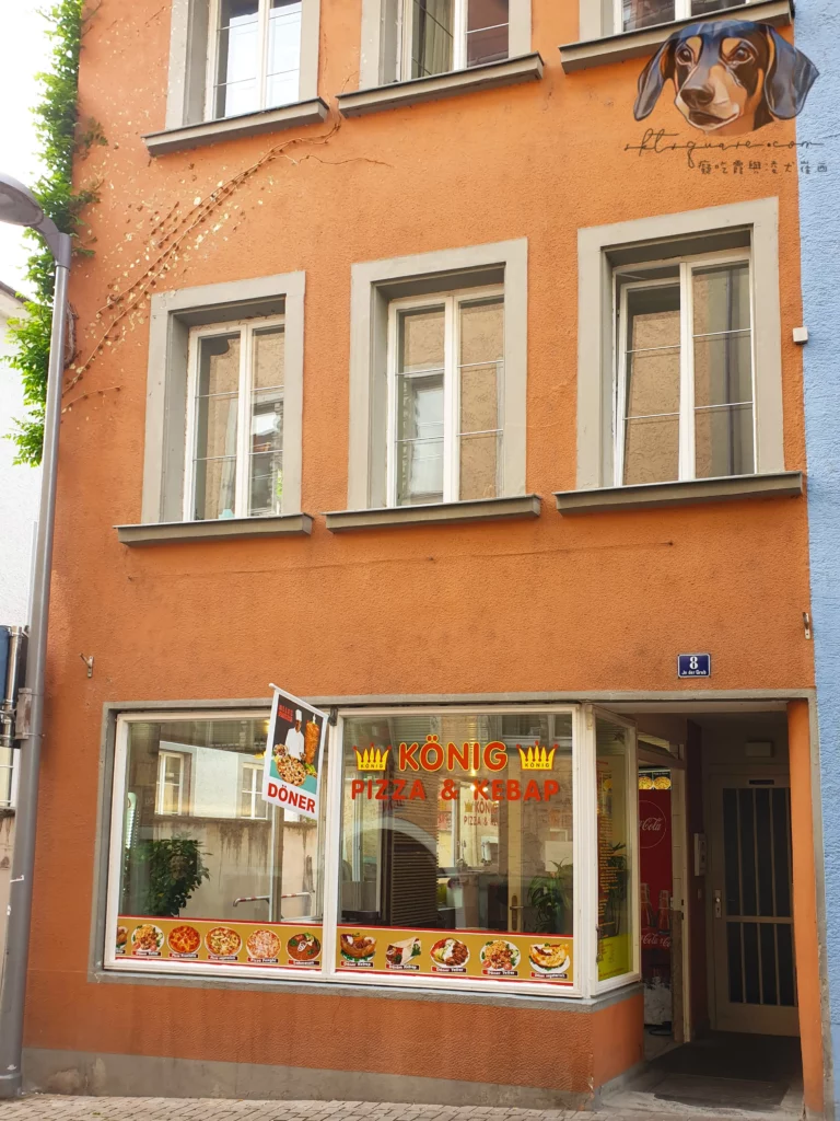 09 林道 土耳其餐廳 Konig Pizza Kebap Lindau Bodensee Germany 20190609 191714