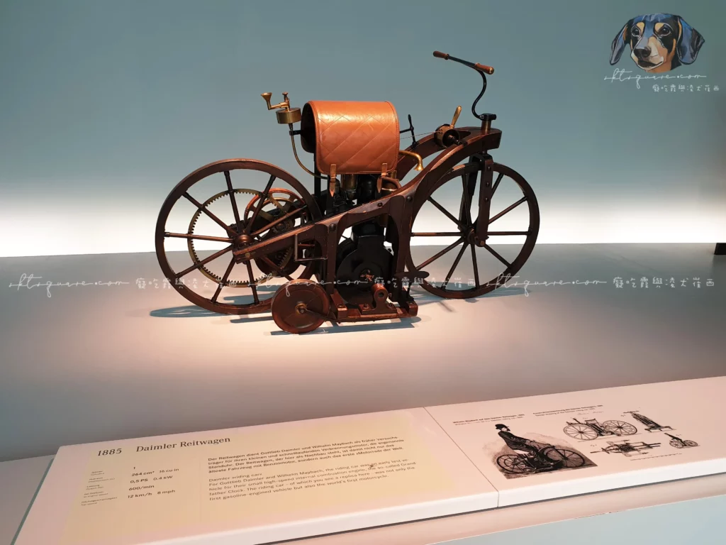 1885 世界第一輛摩托車 “Daimler Reitwagen”